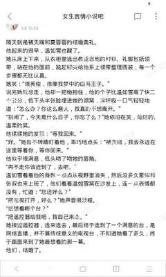 亚搏手机版游戏官方网